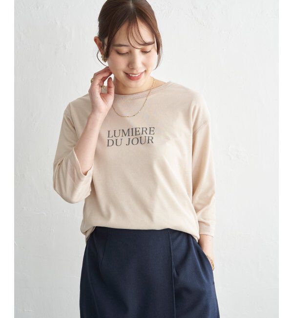 ikka「【雑誌InRed5月号掲載】シア－ロゴプリント 7分袖プルオーバーセット【2点セット】」|Tシャツ・カットソー|