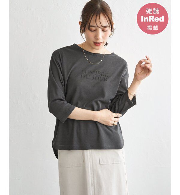 ikka「【雑誌InRed5月号掲載】シア－ロゴプリント 7分袖プルオーバーセット【2点セット】」|Tシャツ・カットソー|チャコール