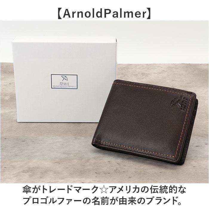 BACKYARD FAMILY「アーノルドパーマー 財布 ArnoldPalmer 4AP3652 通販 二つ折り財布」|財布|
