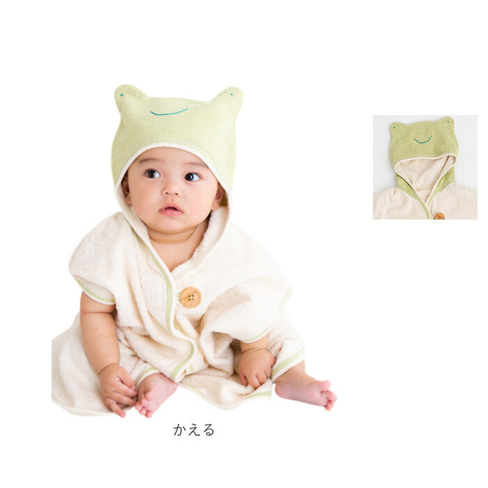 BACKYARD FAMILY「バスポンチョ 日本製 バスローブ 通販 タオル 赤ちゃん ベビー 新生児 女の子 男の子 出産祝い」|その他ベビーウェア|
