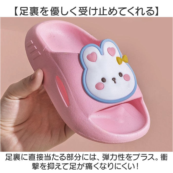 BACKYARD FAMILY「スリッパ バススリッパ キッズ 通販 キッズスリッパ キッズルームシューズ ルームシューズ」|サンダル|