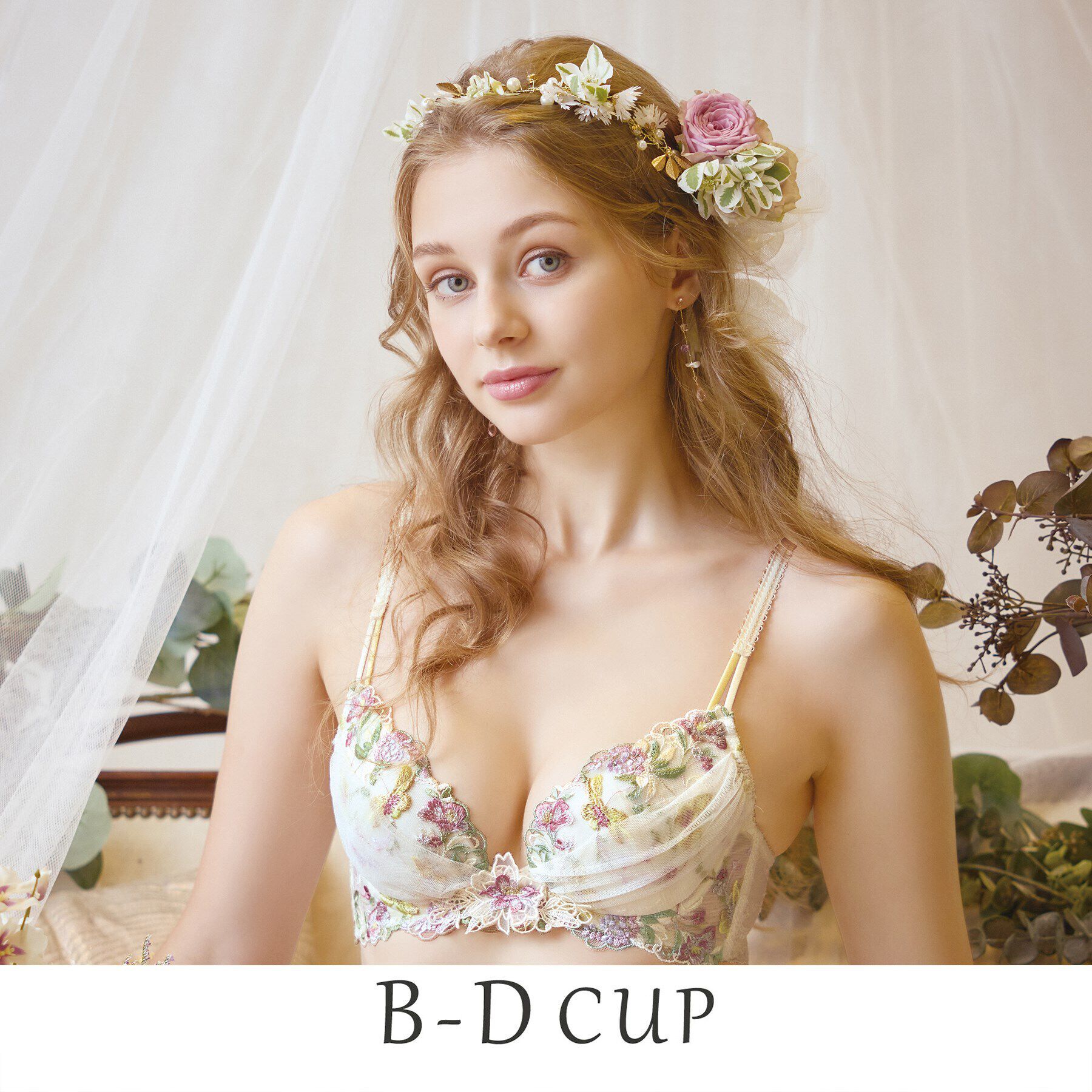 Risa Magli「アイリィー ブラジャー（B-D）＜V Make Type＞」|インナー|アイボリー(004)