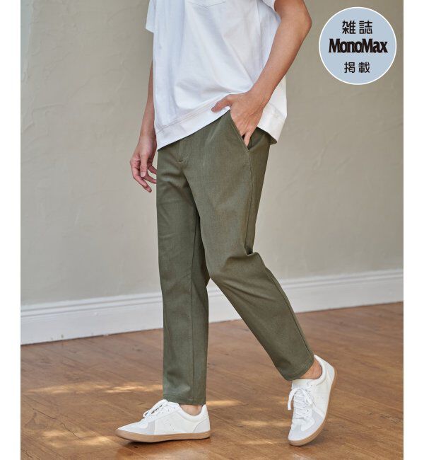 ikka「【雑誌MonoMax5月号掲載】GOKU楽パンツ EASY STRETCH 冷感アンクル「小泉孝太郎さん着用モデル」」|スラックス|オリーブ