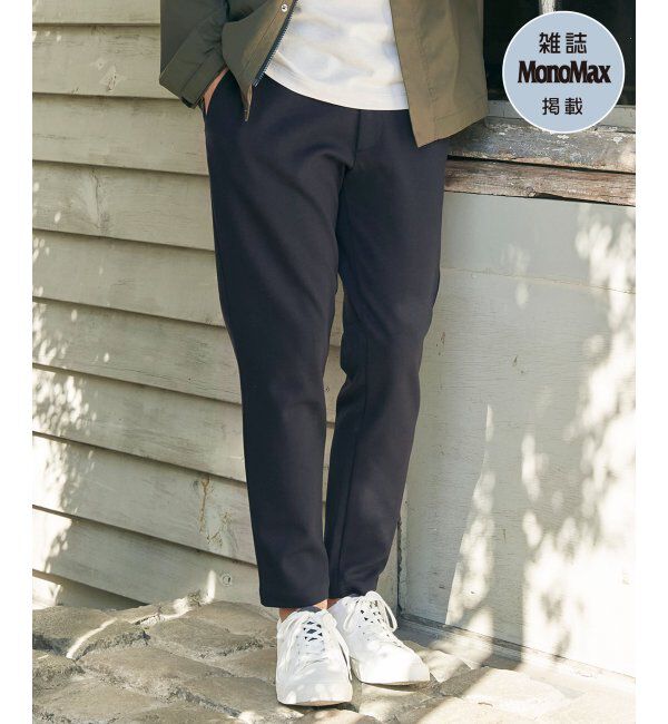 ikka「【雑誌MonoMax5月号掲載】GOKU楽パンツ EASY STRETCH 冷感アンクル「小泉孝太郎さん着用モデル」」|スラックス|ネイビー
