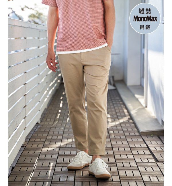 ikka「【雑誌MonoMax5月号掲載】GOKU楽パンツ EASY STRETCH 冷感アンクル「小泉孝太郎さん着用モデル」」|スラックス|ベージュ
