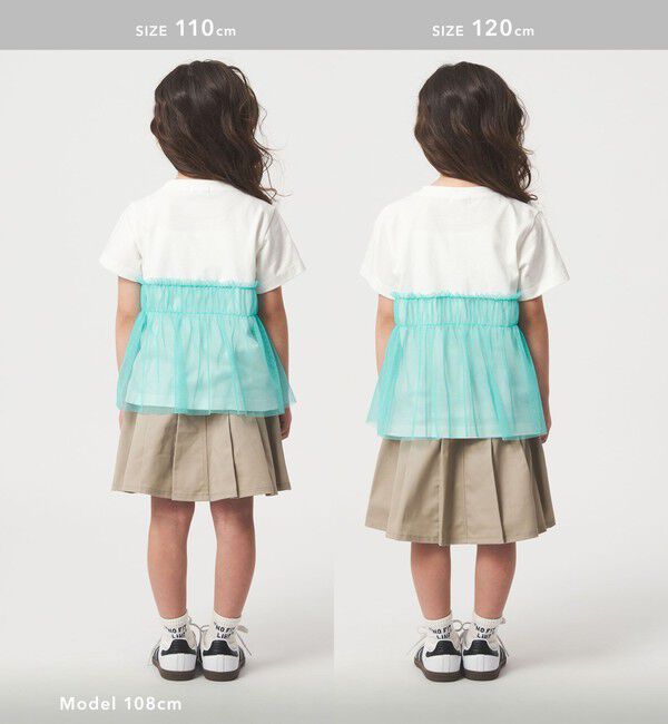 UNITED ARROWS green label relaxing「【スタメンシリーズ】チュールドッキング Tシャツ / キッズ  100cm-160cm UVカット 接触冷感  吸水速乾」|Tシャツ・カットソー|