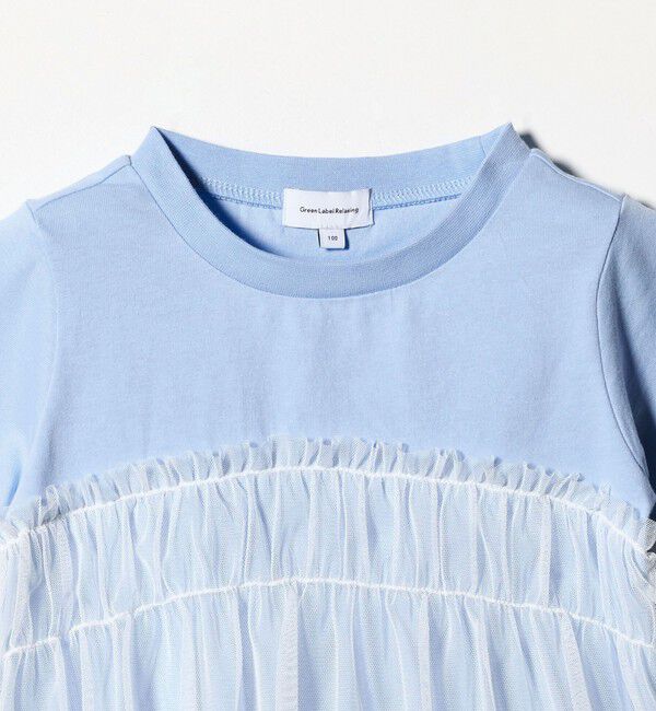 UNITED ARROWS green label relaxing「【スタメンシリーズ】チュールドッキング Tシャツ / キッズ  100cm-160cm UVカット 接触冷感  吸水速乾」|Tシャツ・カットソー|