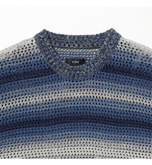 BEAMS「グラデーションボーダー メッシュ クルーネック【ワイドフィット】」|ニット・セーター|