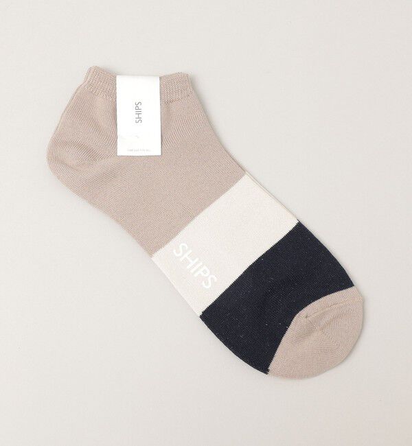 SHIPS「SHIPS: 3トーン アンクルソックス」|ソックス|ベージュ