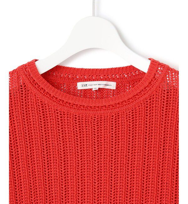 23区「【洗える】コットンギマ ストライプ ニット」|ニット・セーター|