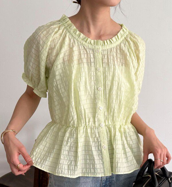 fredy emue「クロップドペプラムブラウス」|シャツ・ブラウス|