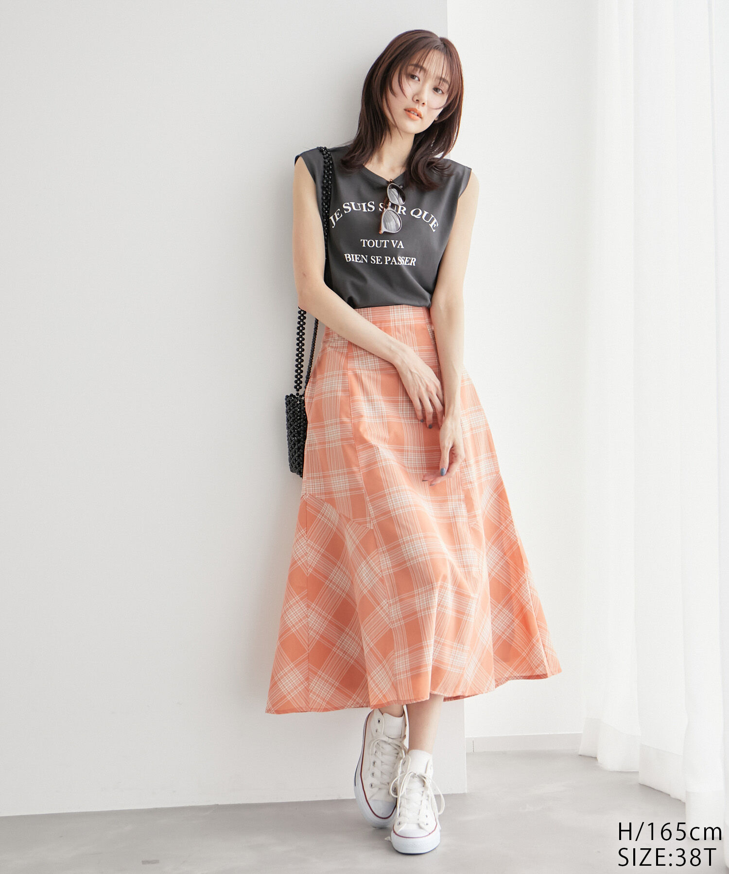 Rope&rsquo;Picnic「チェックボリュームスカート」|スカート|