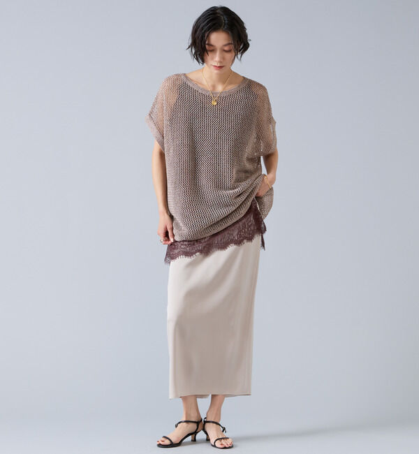 Liesse「ジョーゼットナロースカート」|スカート|ライトベージュ