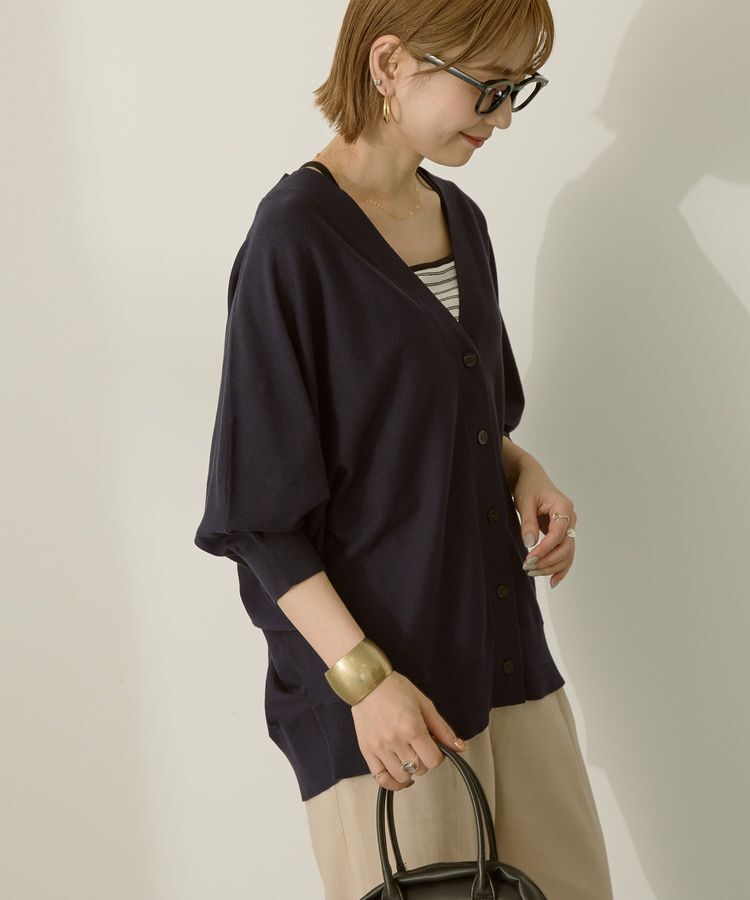 AMERICAN HOLIC「【WEB限定】UVカットドルマンカーディガン」|カーディガン|