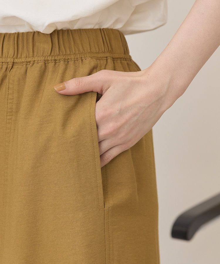 AMERICAN HOLIC「【マルチ機能】ベイカーリラックスパンツ」|その他|