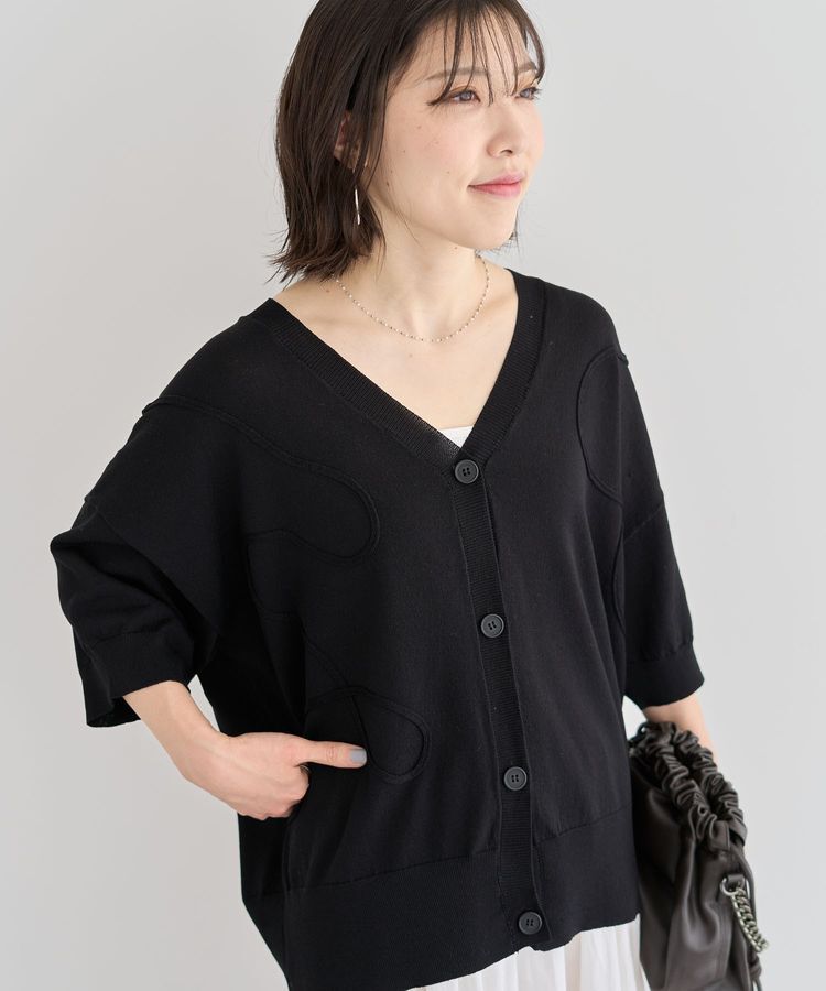 armonia「刺繍コードVネックフレンチカーディガン」|カーディガン|