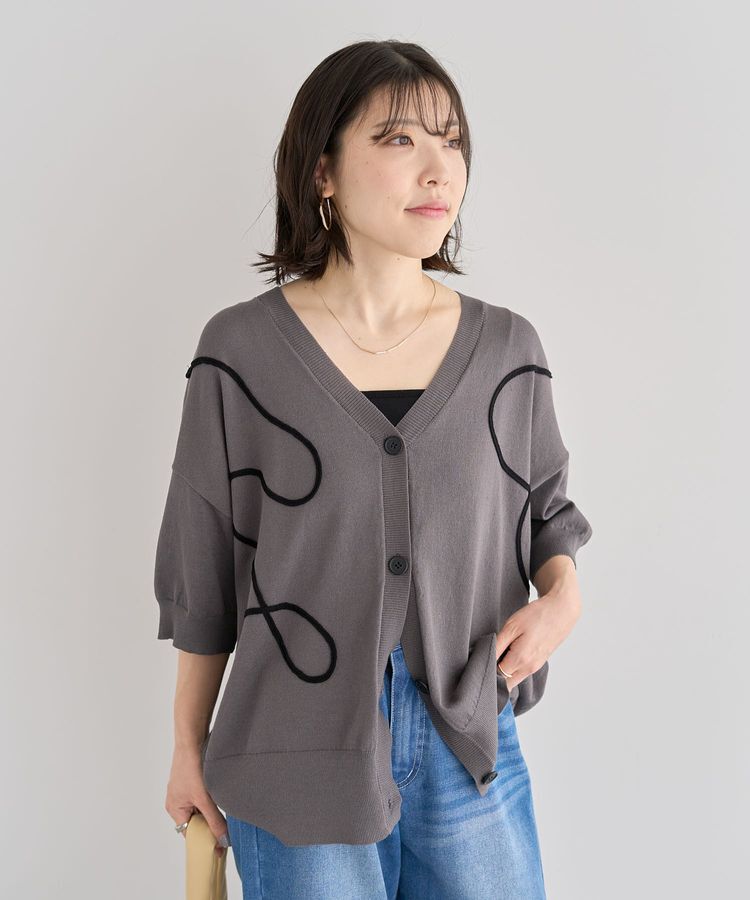 armonia「刺繍コードVネックフレンチカーディガン」|カーディガン|