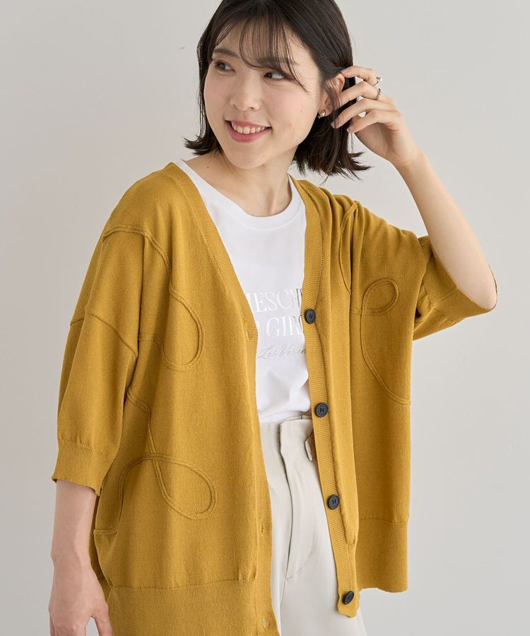 armonia「刺繍コードVネックフレンチカーディガン」|カーディガン|