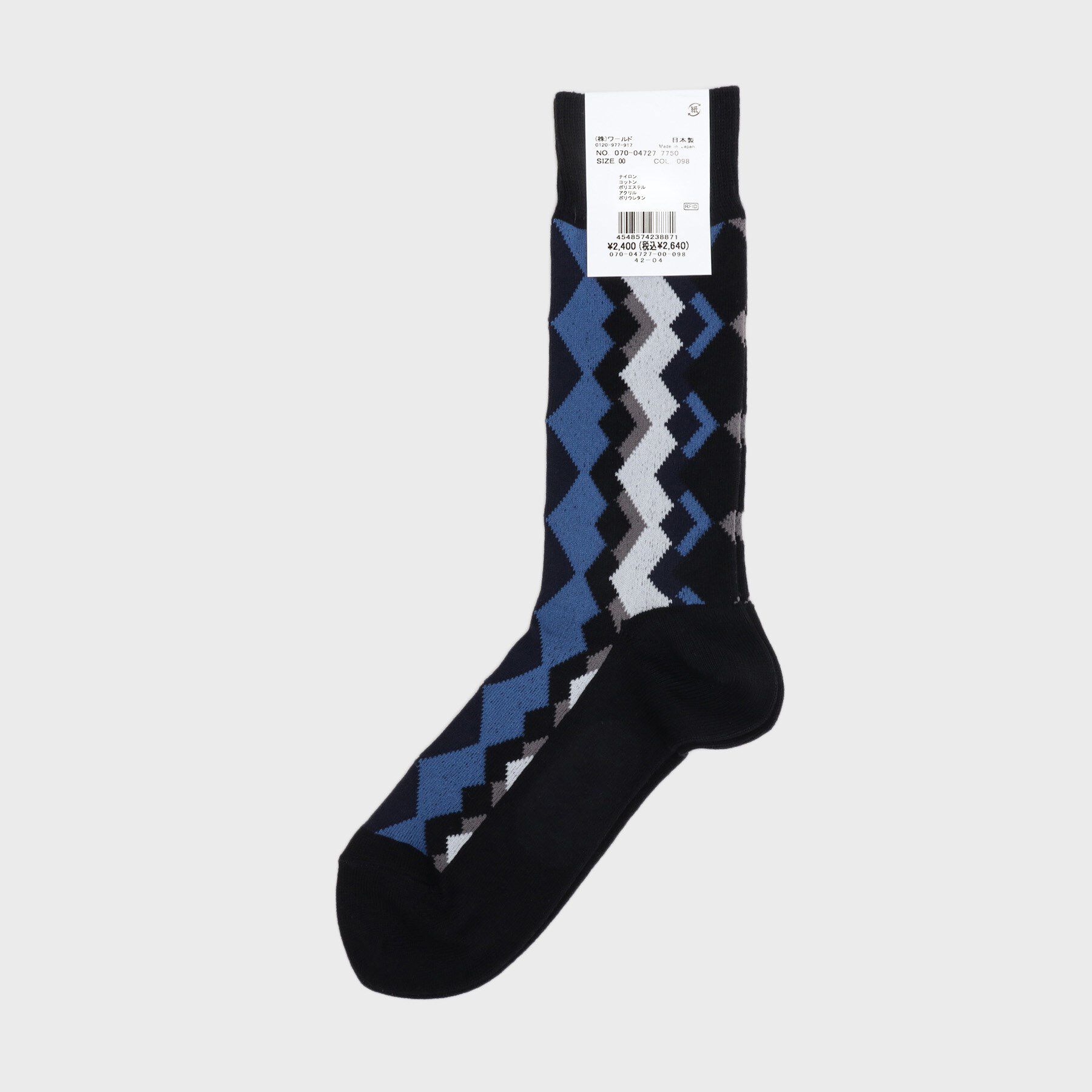 TAKEO KIKUCHI「変形アーガイルソックス」|ソックス|