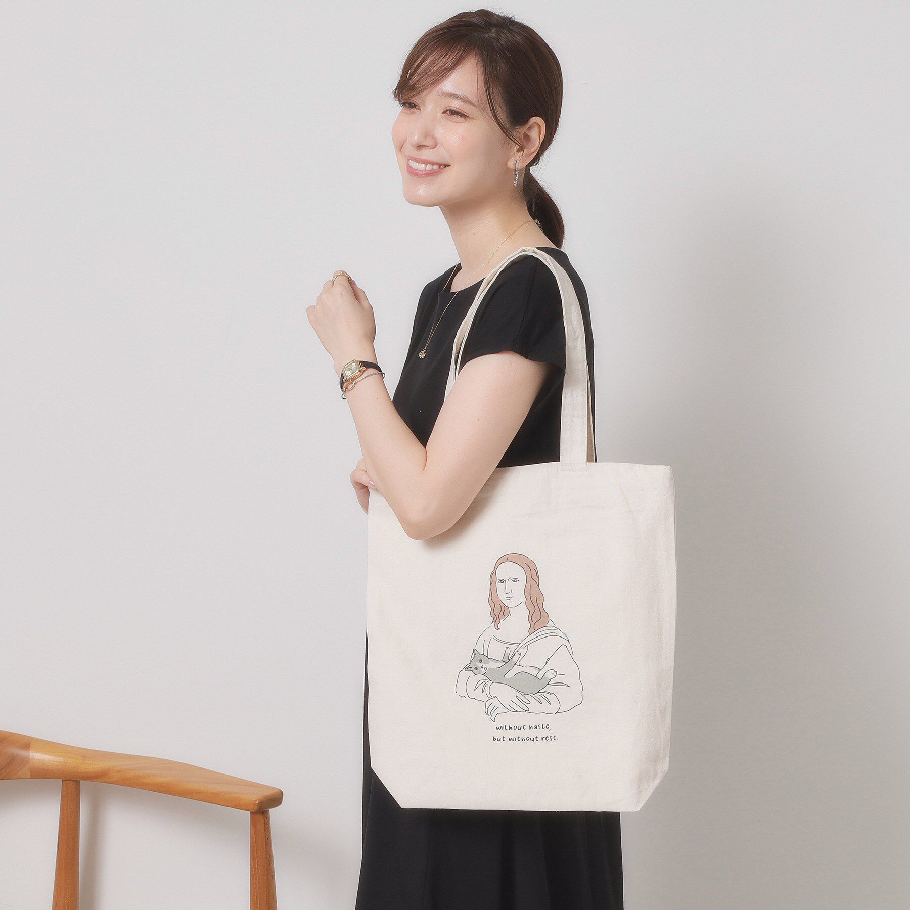 ITS&rsquo;DEMO「【A4対応】グラフィックトート」|トートバッグ|