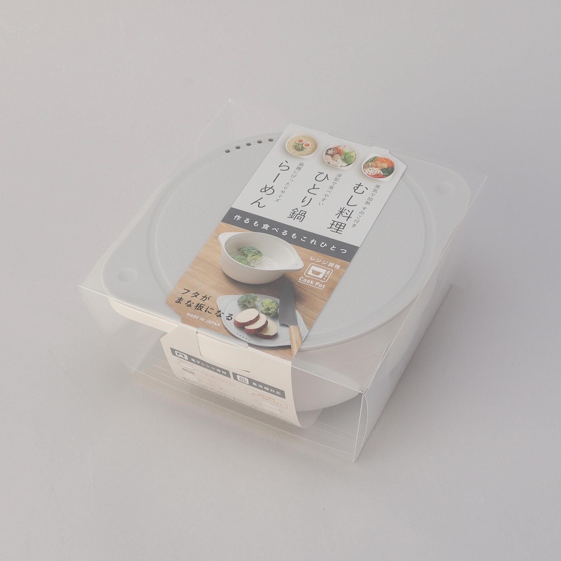 212 KITCHEN STORE「Cook Pot GY」|食器・キッチングッズ|