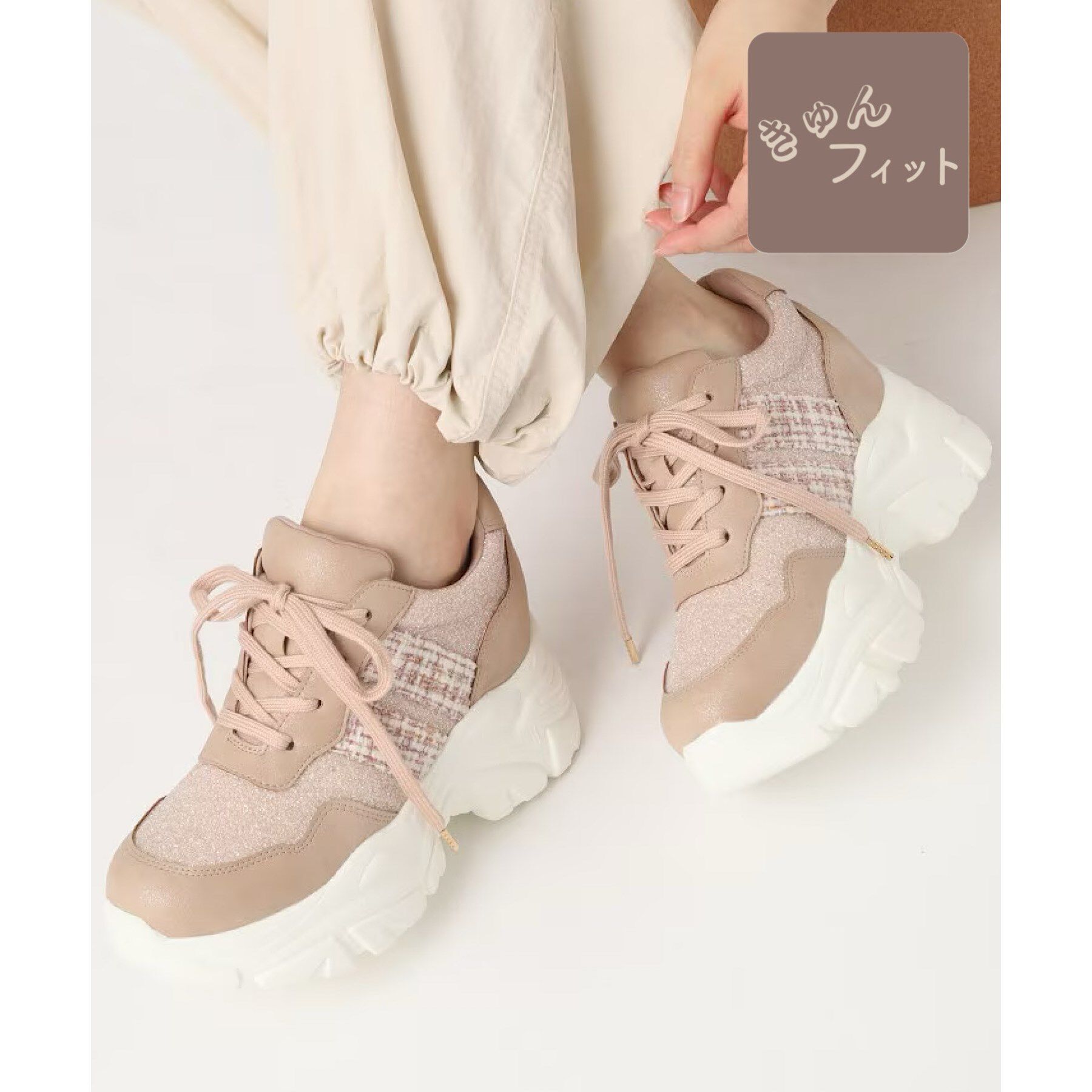 ESPERANZA「きゅんフィットインソールサイドラインスニーカー」|スニーカー|