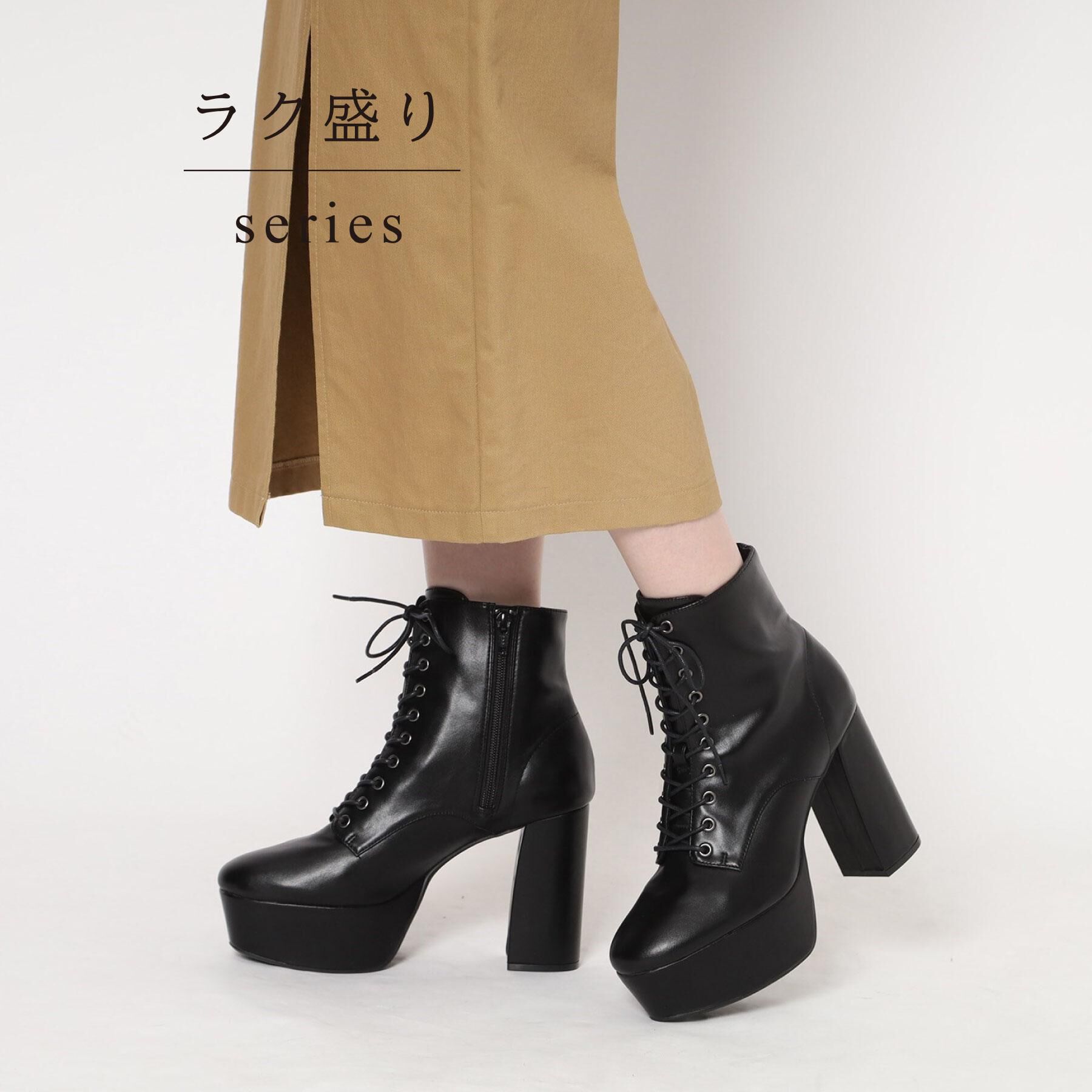 ESPERANZA「【ラク盛り／ショートブーツ】リピーター続出／脚長美脚　厚底レースアップブーツ」|ショートブーツ|