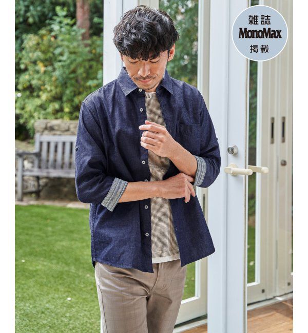 ikka「【雑誌MonoMax5月号掲載】フレンチリネンMIX袖2WAYシャツ【接触冷感】「小泉孝太郎さん着用モデル」」|シャツ・ブラウス|ネイビーブルー
