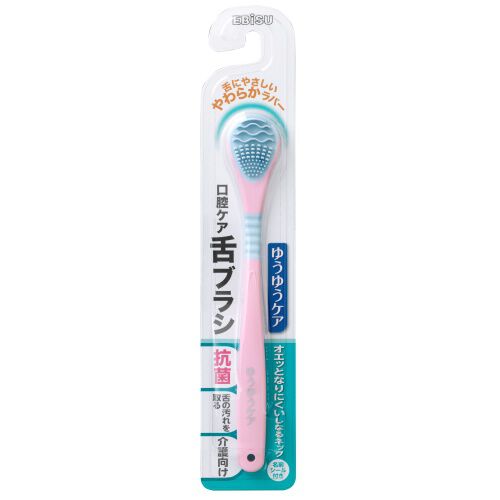  「プレミアムケア ゆうゆうケア　舌ブラシ」|オーラルケア|その他