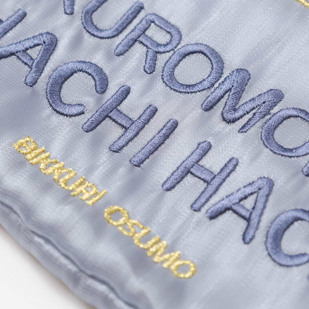  「八八 エコオーガンジーバッグ」|エコバッグ|