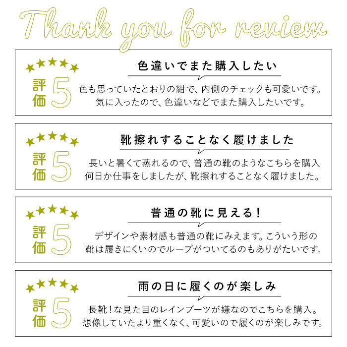 BACKYARD FAMILY「レインシューズ スニーカー 通販 レディース おしゃれ レインスニーカー 雨 スニーカー」|レインシューズ|