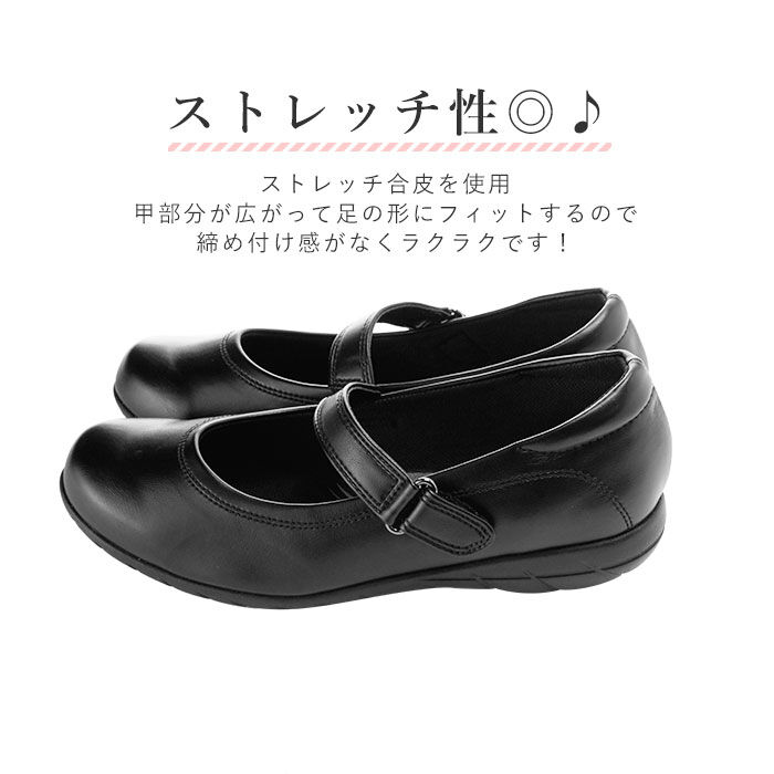 BACKYARD FAMILY「パンジー 靴 レディース パンプス 通販 PANSY 室内履き オフィスサンダル オフィスシューズ」|パンプス|