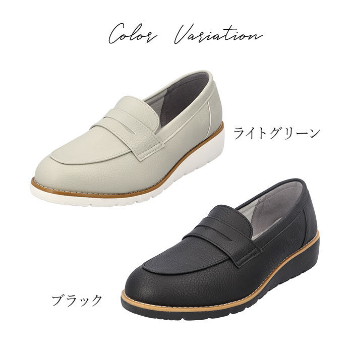 BACKYARD FAMILY「パンジー 靴 レディース FD100 通販 Pansy ローファー スリッポン おしゃれ 軽量」|スリッポン|