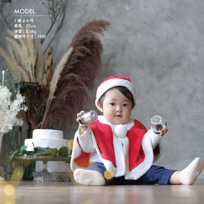BACKYARD FAMILY「赤ちゃん クリスマス 服 通販 サンタ 衣装 サンタクロース マント ポンチョ ベビー服 女の子」|その他ベビーウェア|