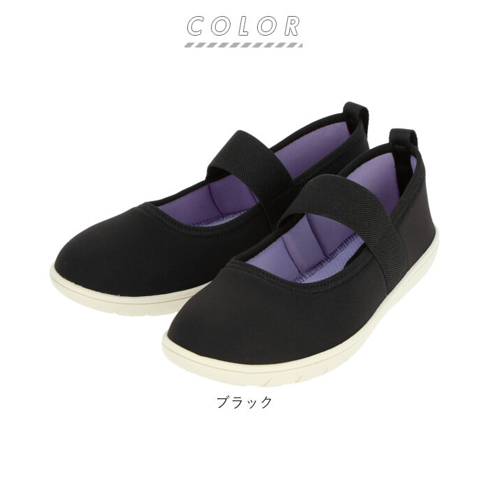 BACKYARD FAMILY「パンプス ストラップ 通販 軽量 軽い フラット フィット 履きやすい 歩きやすい ストレッチ」|パンプス|