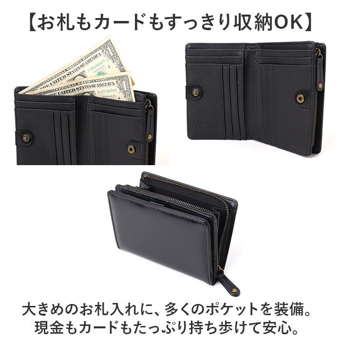 BACKYARD FAMILY「Rename 2つ折り財布 メンズ 通販 二つ折り財布 財布 二つ折り 小銭入れあり コンパクト」|財布|