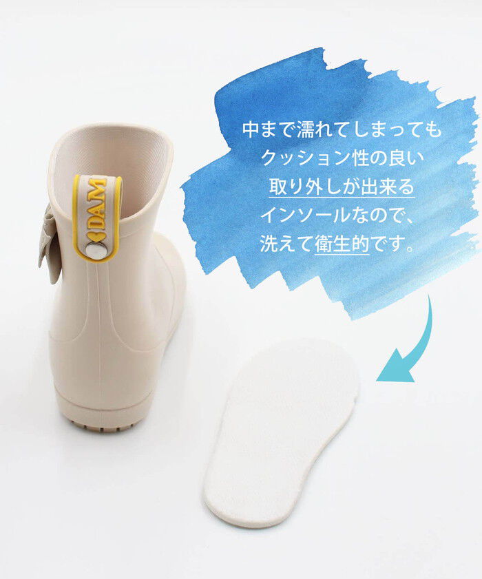 BACKYARD FAMILY「レインブーツ キッズ ショート 通販 長靴 57042201 レインシューズ レイン ブーツ」|レインシューズ|