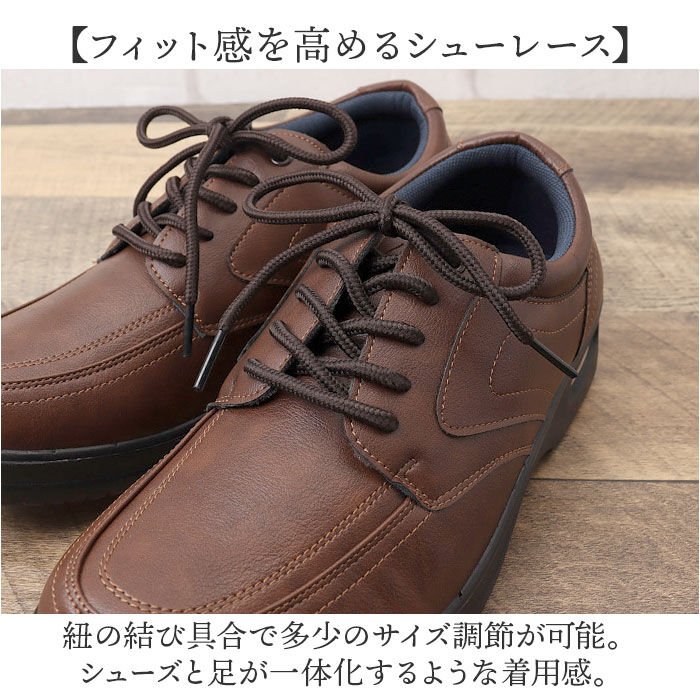 BACKYARD FAMILY「アーノルドパーマー スニーカー メンズ ARNOLD PALMER AP-1320 通販」|ビジネス・ドレスシューズ|