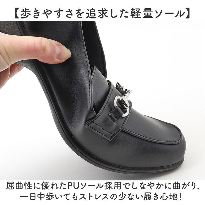 BACKYARD FAMILY「レディース 靴 ローファー 通販 パンジー フォーマル くつ クツ シューズ 婦人靴 オフィス」|パンプス|