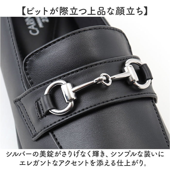 BACKYARD FAMILY「レディース 靴 ローファー 通販 パンジー フォーマル くつ クツ シューズ 婦人靴 オフィス」|パンプス|