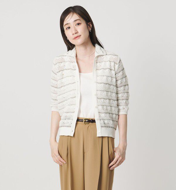 UNITED ARROWS「YTM ラメ ニットポロ カーディガン ‐ウォッシャブル‐」|カーディガン|