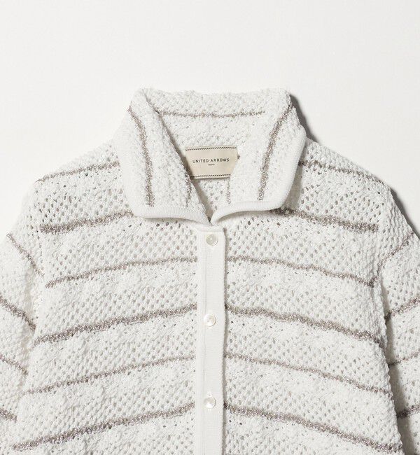 UNITED ARROWS「YTM ラメ ニットポロ カーディガン ‐ウォッシャブル‐」|カーディガン|