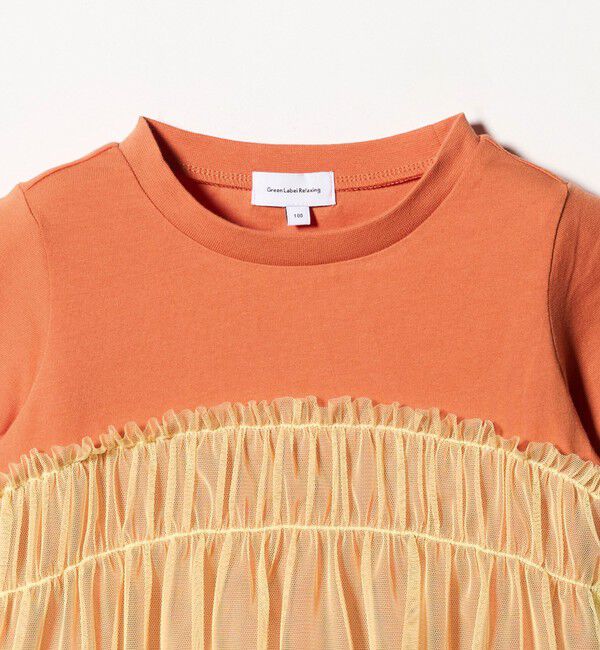 UNITED ARROWS green label relaxing「【スタメンシリーズ】チュールドッキング Tシャツ / キッズ  100cm-160cm UVカット 接触冷感  吸水速乾」|Tシャツ・カットソー|