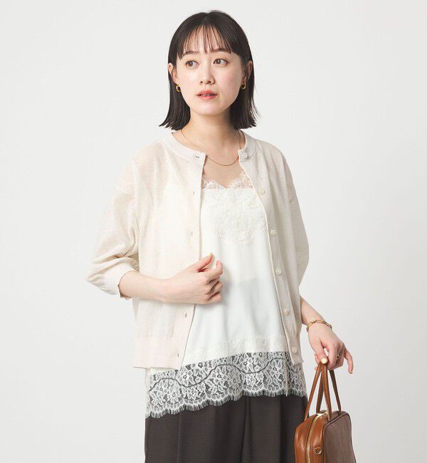UNITED ARROWS green label relaxing「シアー カーディガン ニット ウォッシャブル」|カーディガン|NATURAL