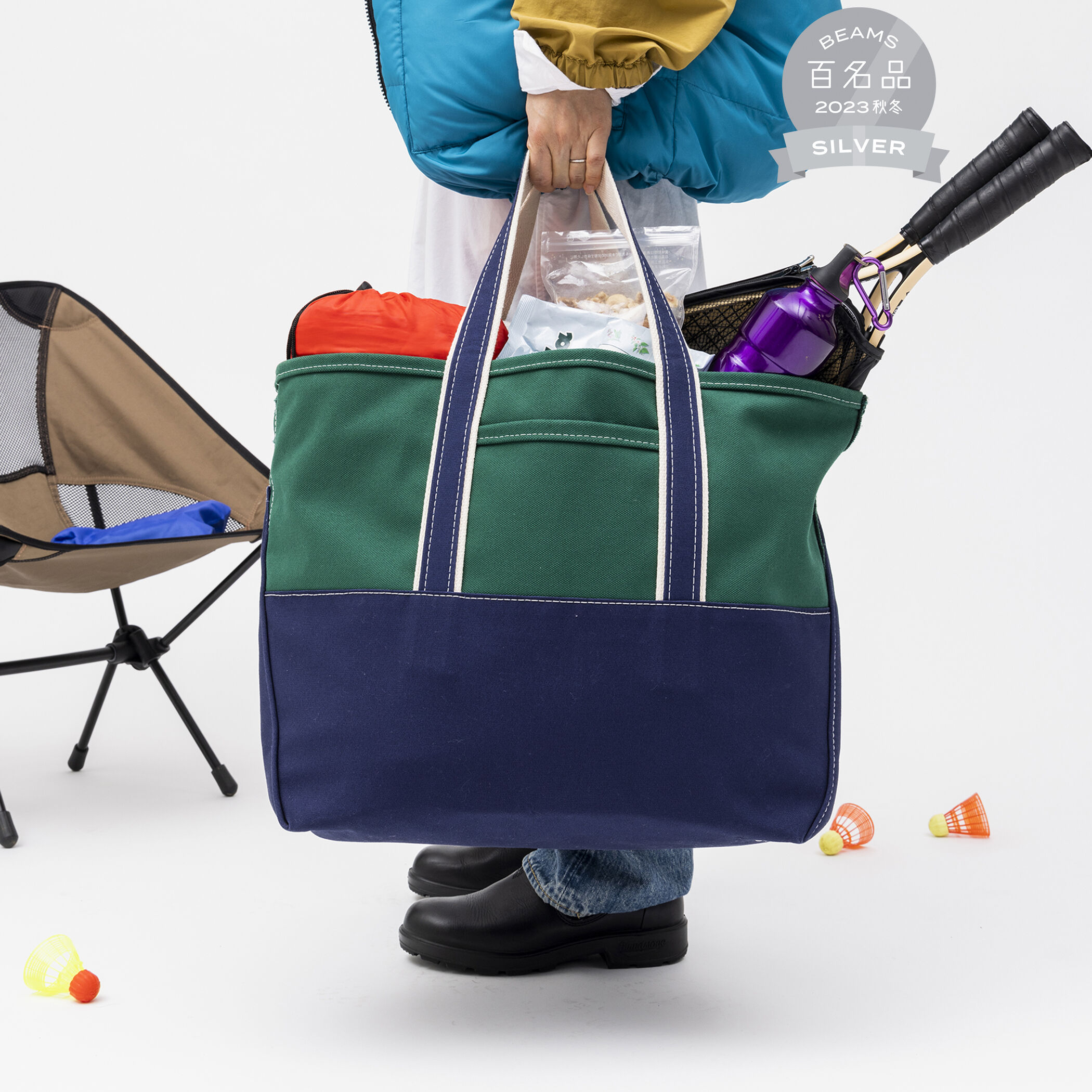 BEAMS PLUS「L.L.Bean / 別注 Deep Bottom Deluxe Boat and Tote Large」|トートバッグ|GREEN/NAVY