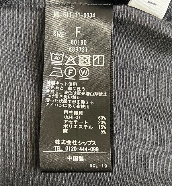 quaranciel「quaranciel:〈洗濯機可能〉リネン ミックス バンドカラー ポケット シャツ」|シャツ・ブラウス|