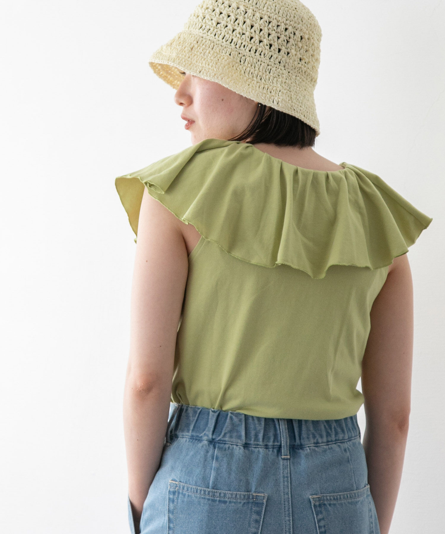 VIS「フリルカラーカットソートップス」|Tシャツ・カットソー|