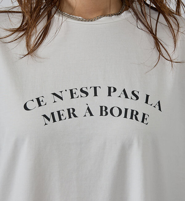 abahouse mavie「ロゴロンT」|Tシャツ・カットソー|