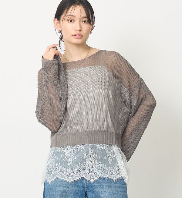 abahouse mavie「【主役級】シアーニットプルオーバー」|ニット・セーター|