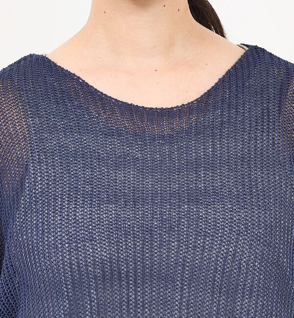 abahouse mavie「【主役級】シアーニットプルオーバー」|ニット・セーター|